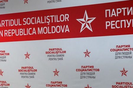 Partidului Socialiștilor a venit cu un apel către toate forțele de opoziție