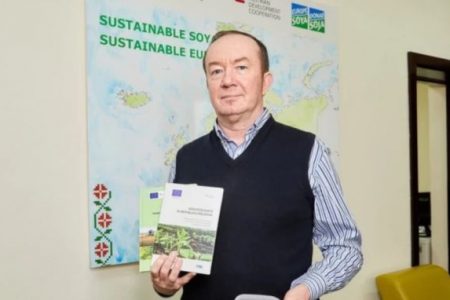 Ministrul Agriculturii, Dezvoltării Regionale și Mediului, Viorel Gherciu a prezentat declarația de avere