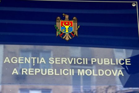 Mai multe servicii ale ASP se vor ieftini din 9 noiembrie 2021