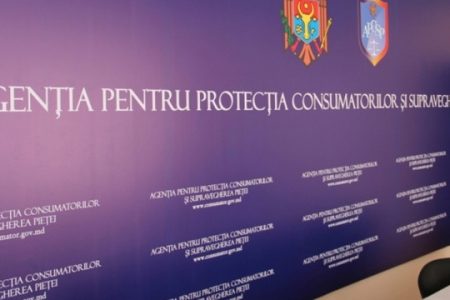 Procuratura Anticorupție vine cu precizări referitor la descinderile de astăzi în incinta Procuraturii Generale