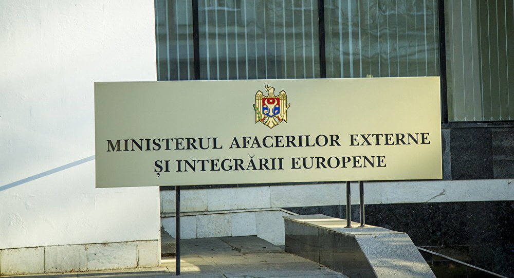 Alertă MAE: Cetățenii sunt îndemnați să evite călătoriile în Israel