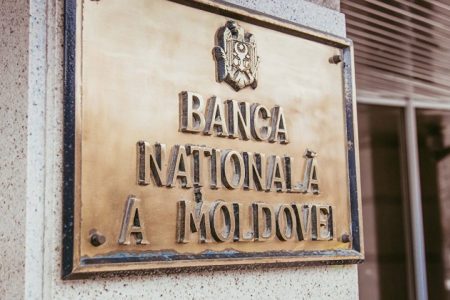 BNM, pilon cheie în implementarea Programului de Aderare a Moldovei la UE