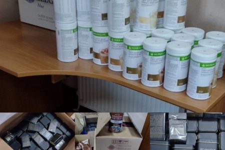 Haine, cafea și suplimente alimentare. Ce alte bunuri au încercat să treacă ilegal peste graniță trei moldoveni