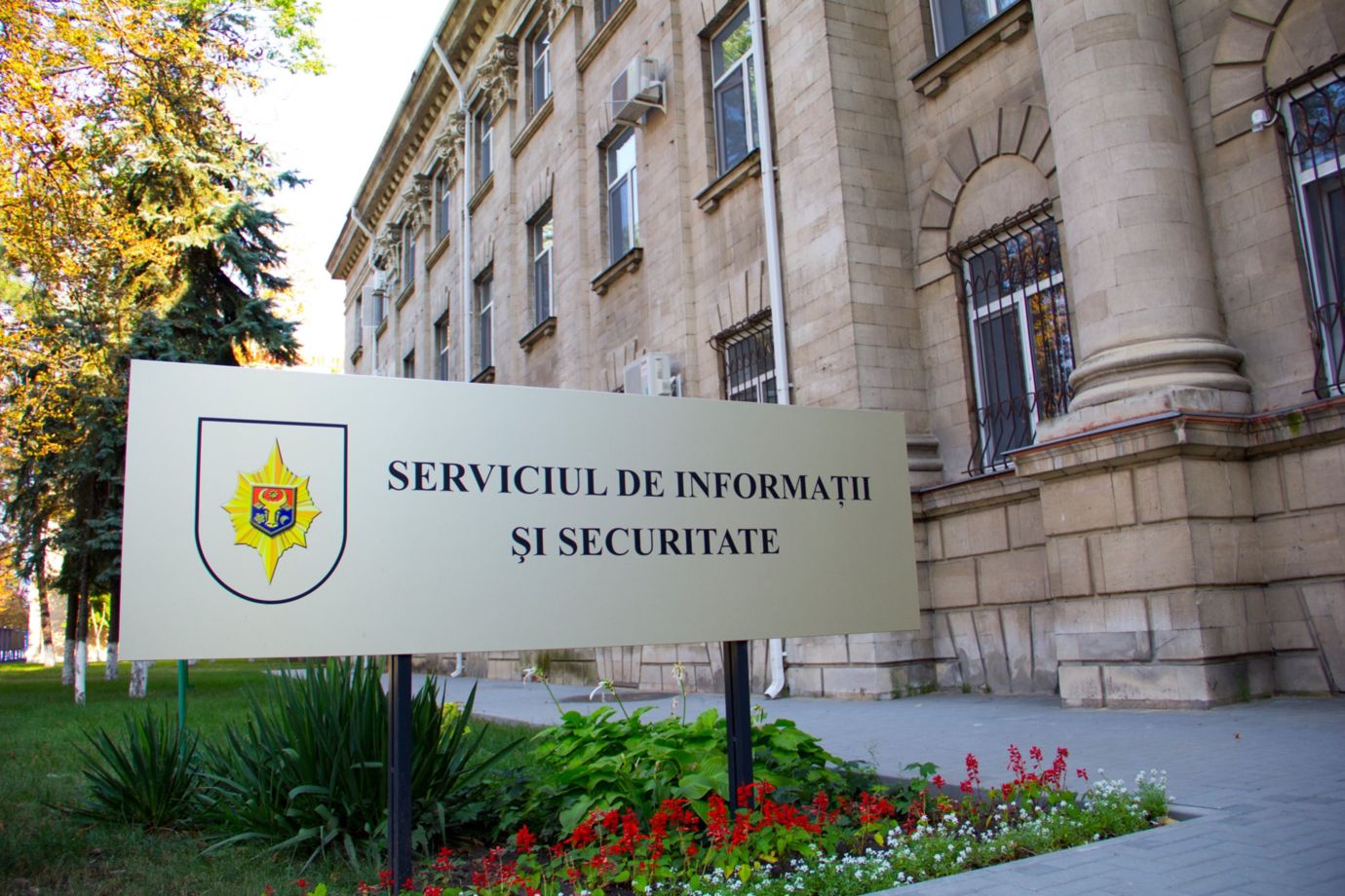 Proiectul de lege privind Serviciul de Informații și Securitate, adoptat de Parlament