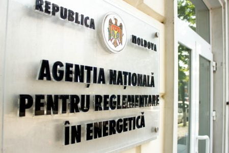 Deputații de la putere au refuzat propunerea BCS de a audia conducerea ANRE pe subiectul crizei carburanților la stațiile PECO