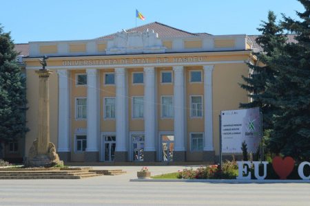 Universitatea de Stat din Cahul „B.P. Hasdeu” urmează a fi digitalizată. Instituția își propune să contribuie la dezvoltarea domeniului IT din sudul țării