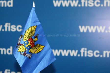 Serviciul Fiscal de Stat anunță termenul limită de achitare a impozitului pe avere pentru anul curent