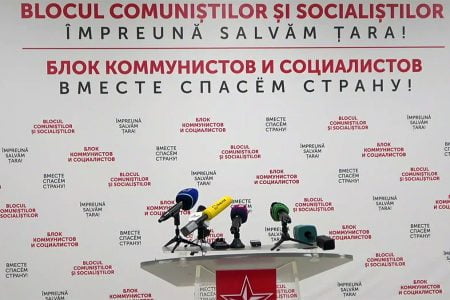 LIVE// Briefing de presă al deputaților din Fracțiunea parlamentară a Blocului Comuniștilor și Socialiștilor