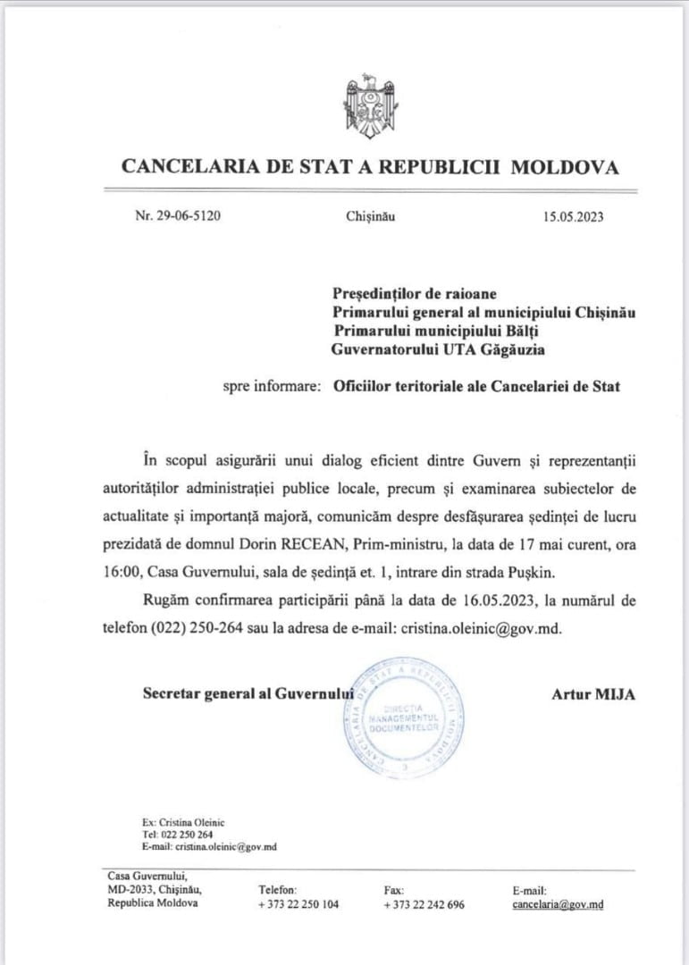 Președintele raionului Orhei, Dinu Țurcanu: Îndemn președinții de raion să boicotăm ședința de miercuri cu Dorin Recean și să semnăm o declarație de condamnare a actelor abuzive în raport cu Găgăuzia