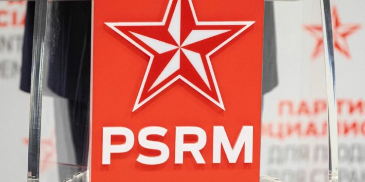 PSRM continuă să-și piardă reprezentanți