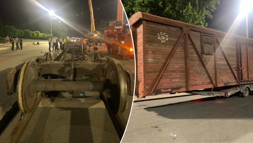 Ziua Comemorării Victimelor Stalinismului: În PMAN au apărut vagoane