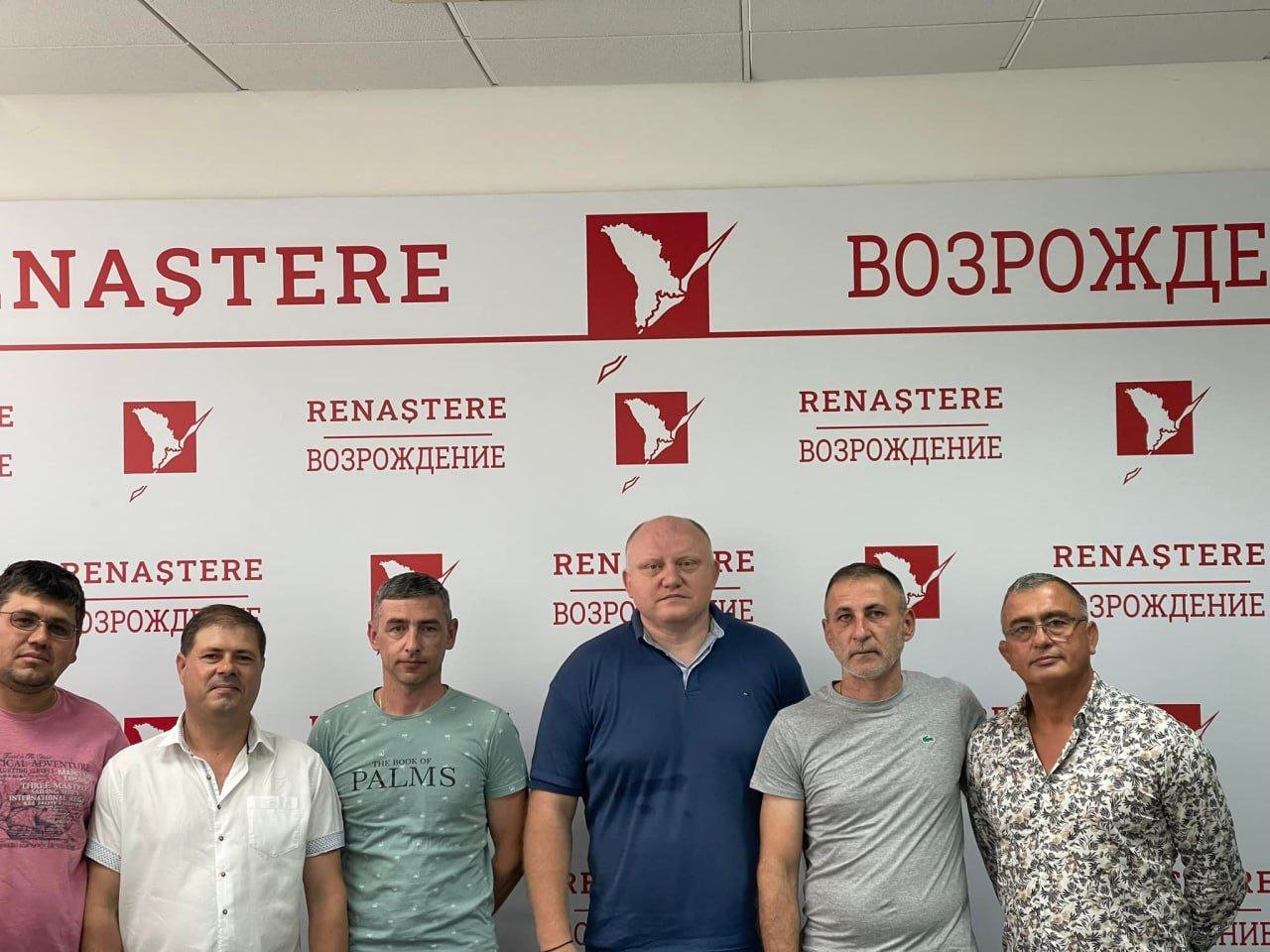 Continuă plecările în masă din PSRM. Președintele organizației teritoriale din orașul Codru, Iurie Dumitriu, împreună cu colegii consilieri și cei din organizația de tineret aderă la Partidul „Renaștere”