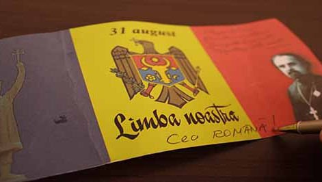 Moldova sărbătorește Ziua Limbii Române