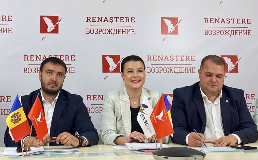 Natalia Parasca deschide ușile cooperării internaționale pentru dezvoltarea legislației