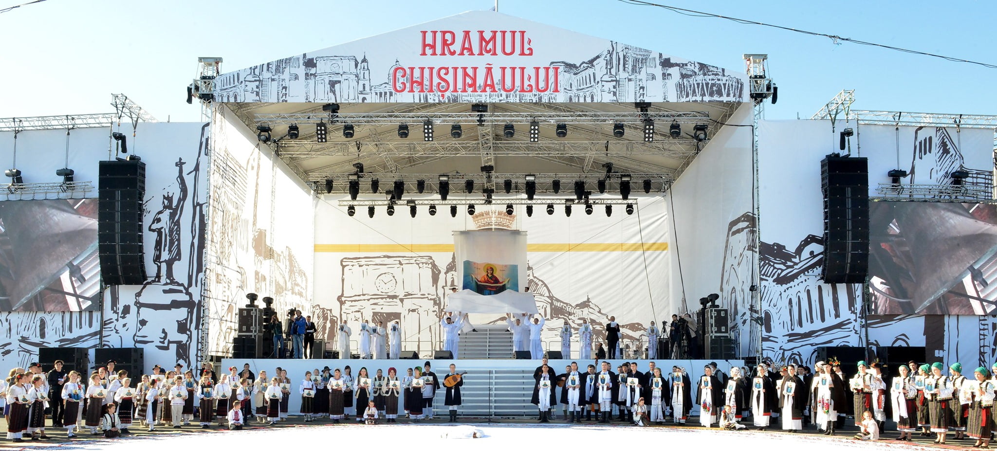 Ion Ceban anunță că Hramul orașului va continua fără participarea sa