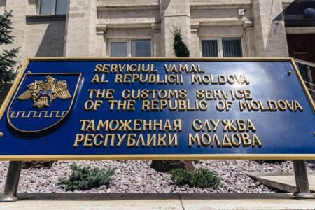 Serviciul Vamal raportează încasări de peste 771,5 milioane de lei