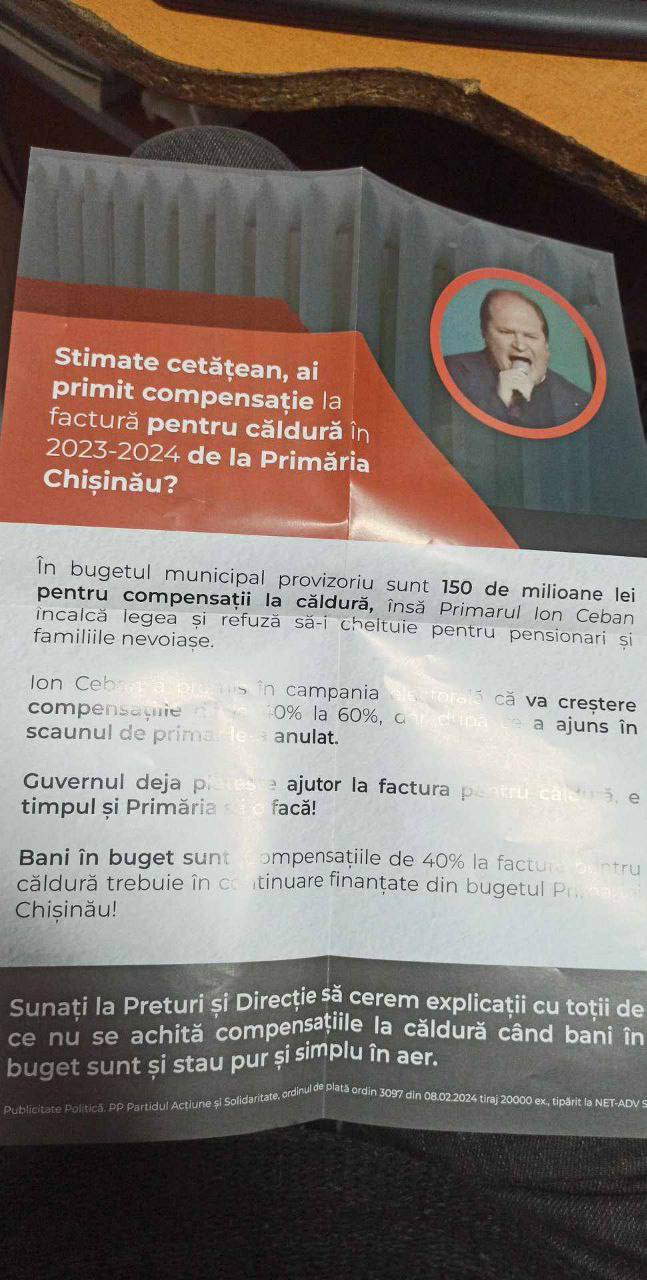Instituțiile statului, utilizate de PAS în interese de partid. Ion Ceban: Poșta Moldovei, folosită pentru răspândirea minciunilor