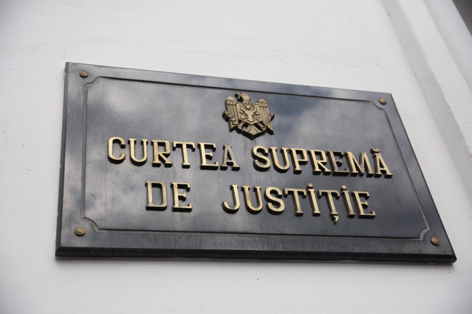 Curtea Supremă de Justiție rămâne fără conducător