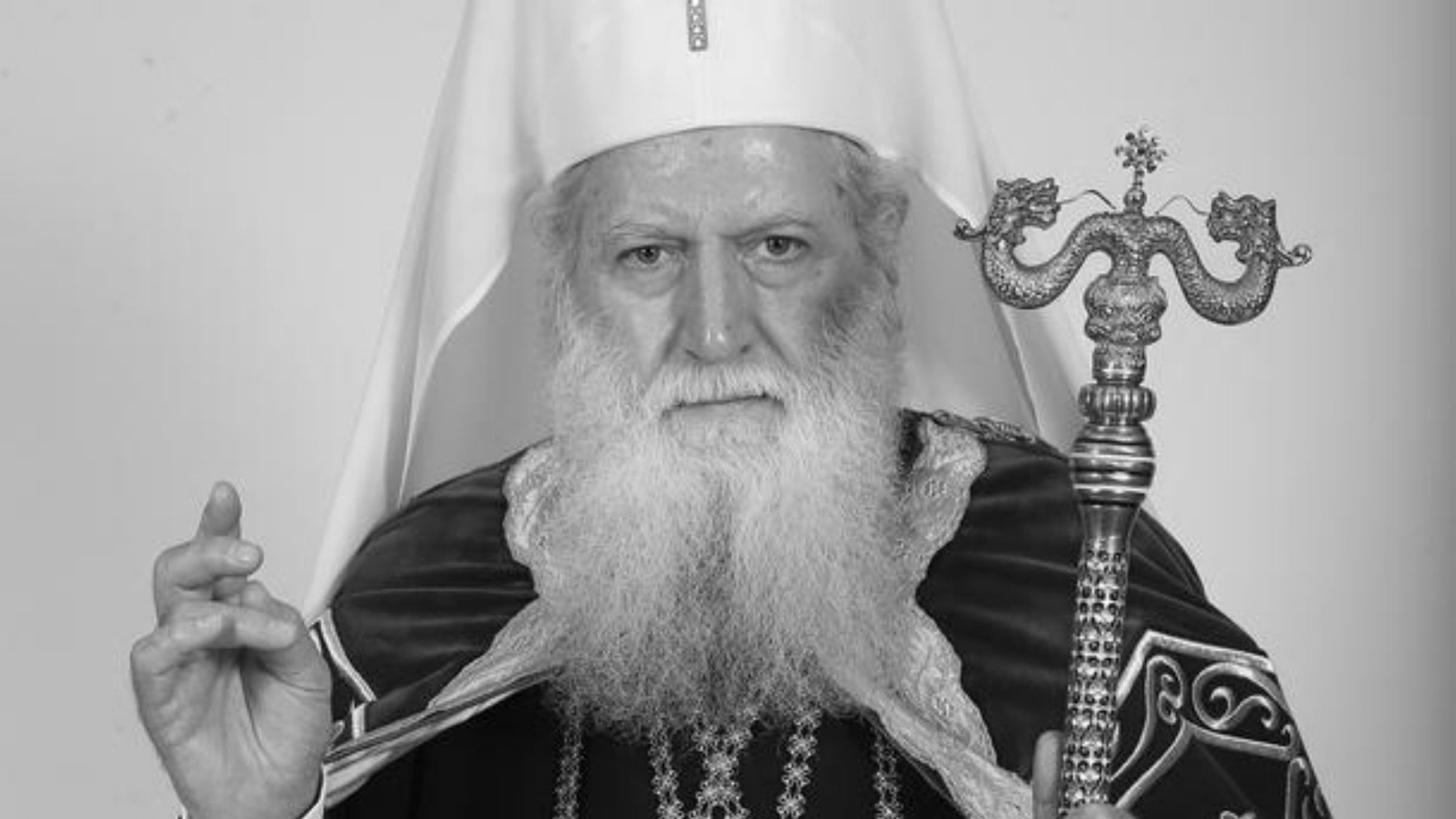Doliu în lumea Ortodoxă. A murit Patriarhul Neofit al Bulgariei