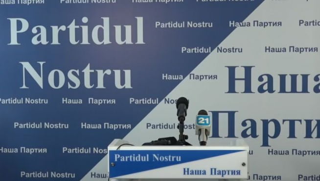 Partidul Nostru înaintează o nouă cerere la CEC pentru alegeri anticipate