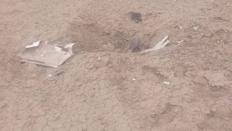 FOTO// Fragmente de dronă descoperite în apropierea frontierei moldo-ucrainene