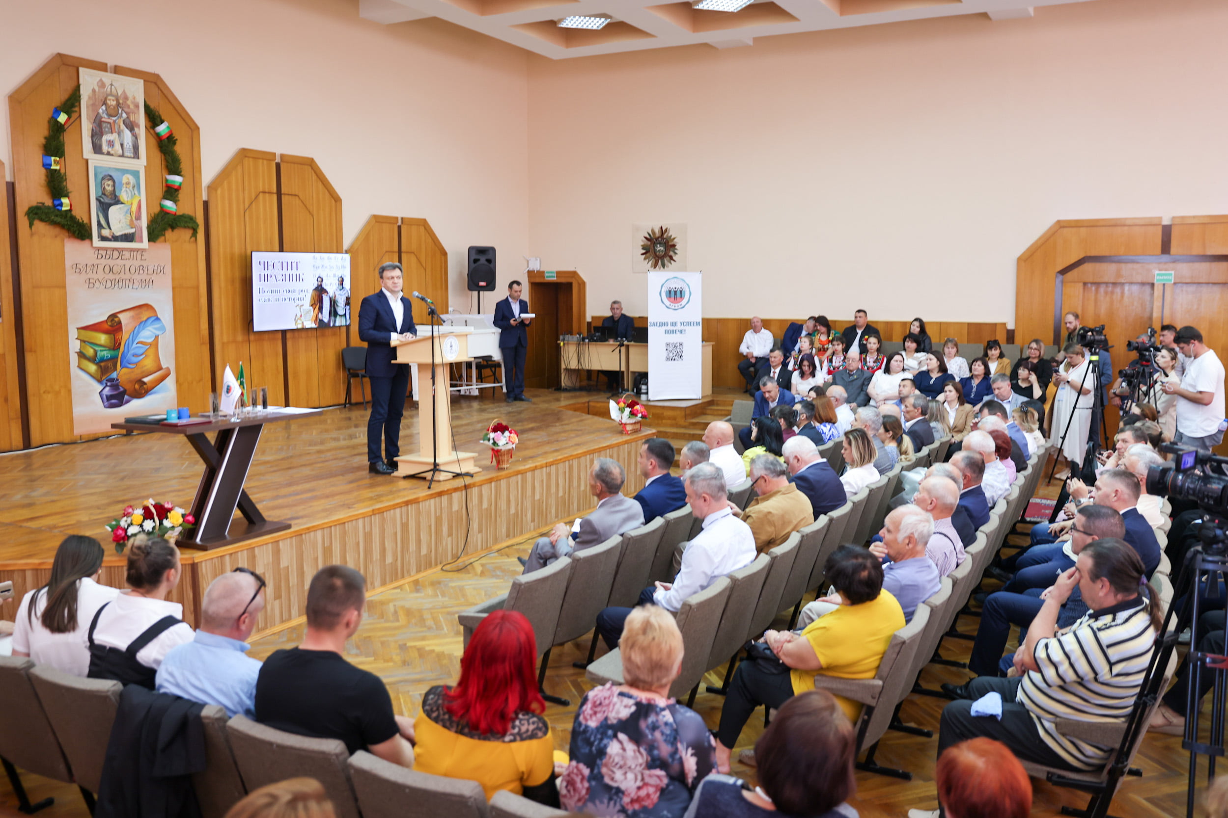 Premierul Dorin Recean, de Ziua Culturii Bulgare şi a Scrierii Slave: „Îmi doresc ca Moldova să devină o țară europeană. Un loc al păcii și bunăstării tuturor oamenilor”