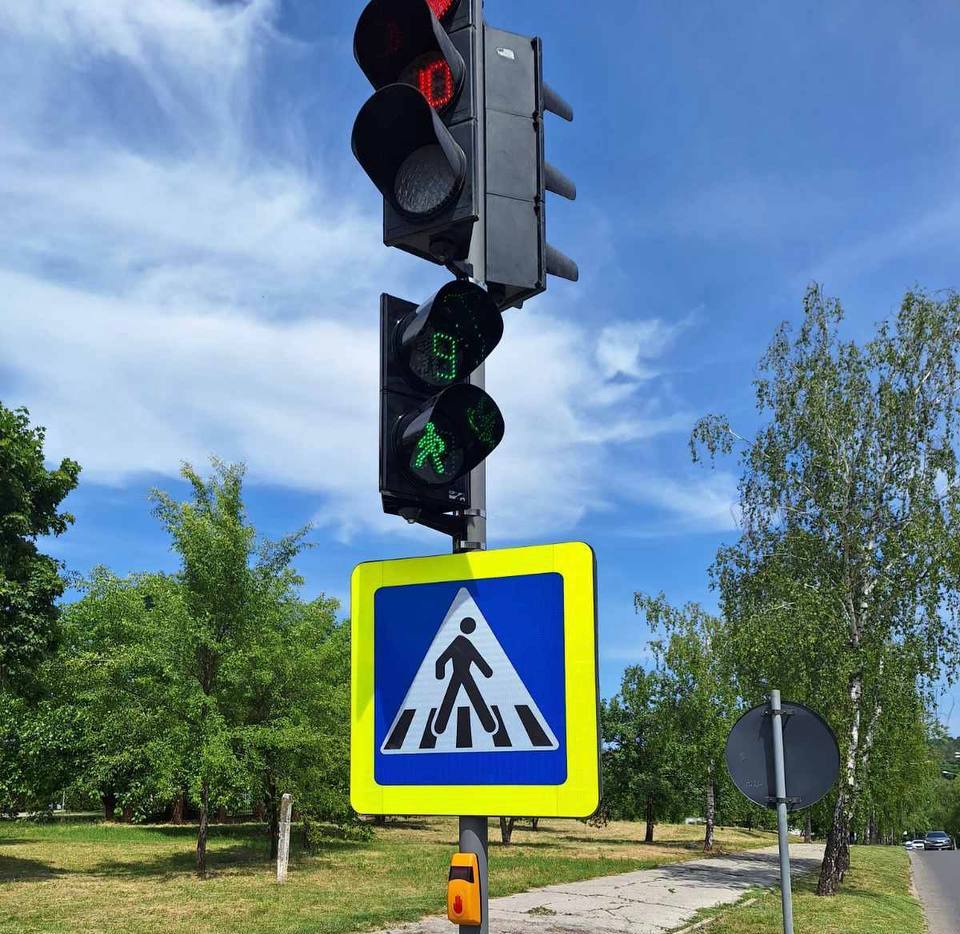 Semafoare noi pentru pietoni la intersecția str. Studenților cu bd. Moscova pentru siguranța traversării
