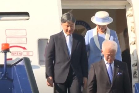 Familia regală a Japoniei va face o vizită în Marea Britanie