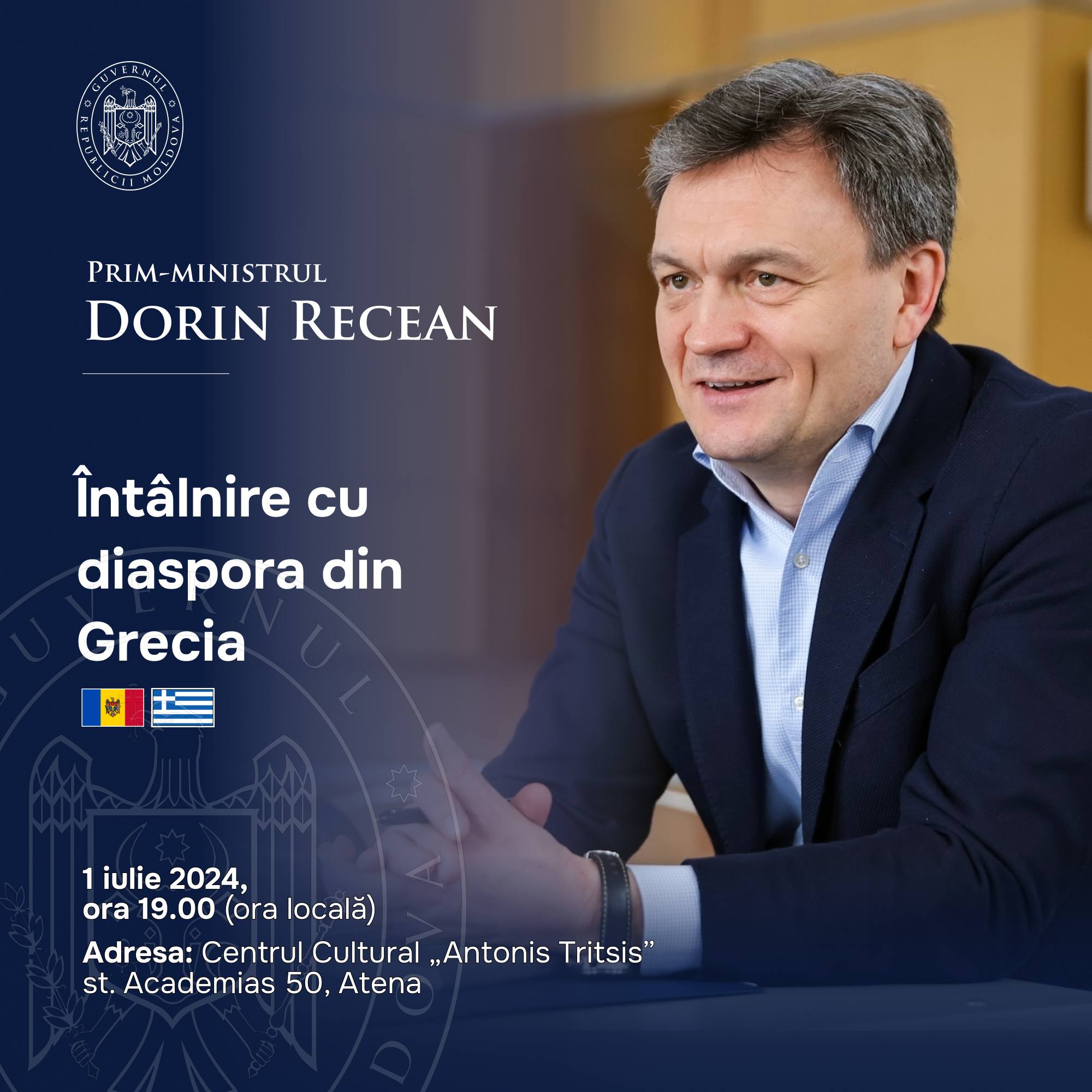 Dorin Recean pleacă într-o vizită în Grecia
