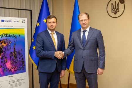 Republica Moldova și Ucraina își unesc forțele în protecția mediului