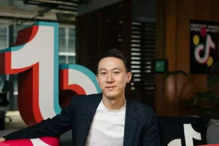 Șeful TikTok, la ceremonia de învestitură a lui Donald Trump