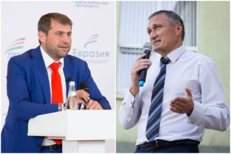 Instanța anulează demiterea vicepreședintelui Adunării Populare din Găgăuzia