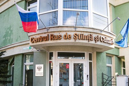 Geopolitica regională și impactul asupra relațiilor moldo-ruse