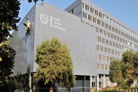 Republica Moldova va adera la trei protocoale adiționale ale Convenției Poștale Universale