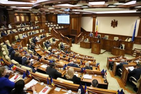 LIVE//Ședința Parlamentului din 20 februarie 2025: Comasarea PA și PCCOCS