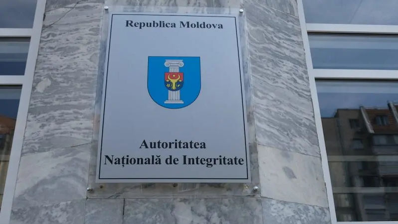 ANI a constatat averi nejustificate de peste 2 milioane 866 mii lei la o fostă șefă din cadrul Serviciului Vamal